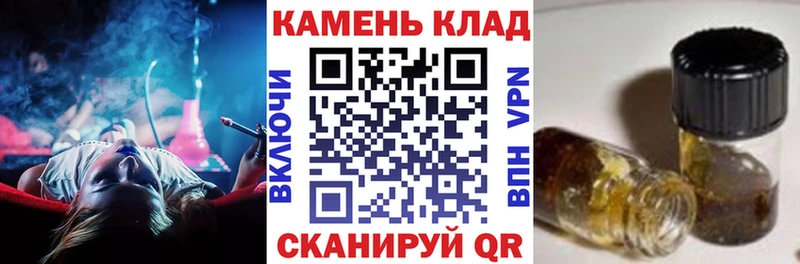 где продают наркотики  Ачинск  Гашиш индика сатива 