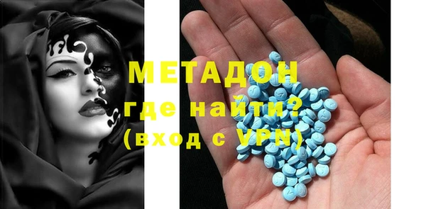 героин Алзамай