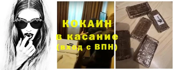 не бодяженный Алексин