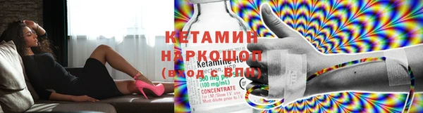 не бодяженный Алексин