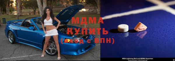 не бодяженный Алексин