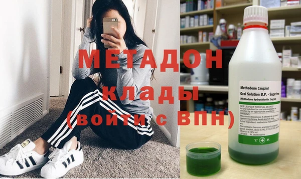 не бодяженный Алексин
