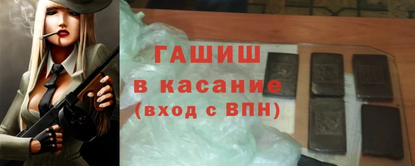 героин Алзамай