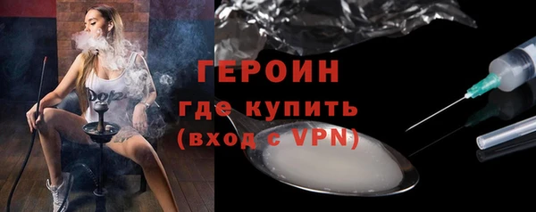 не бодяженный Липки
