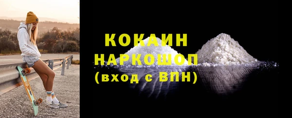 не бодяженный Алексин