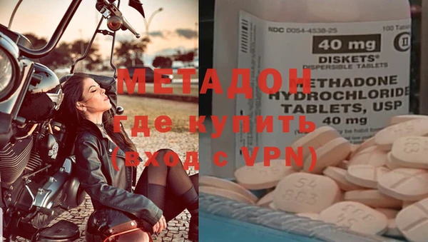 героин Алзамай