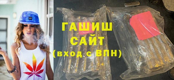 героин Алзамай