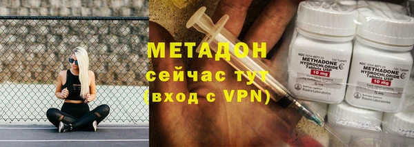 не бодяженный Алексин