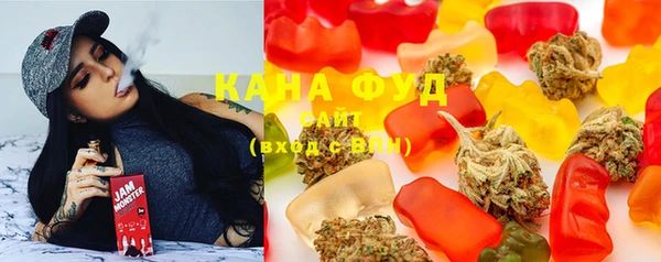 героин Алзамай