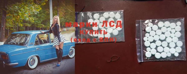 мдпв Алексеевка