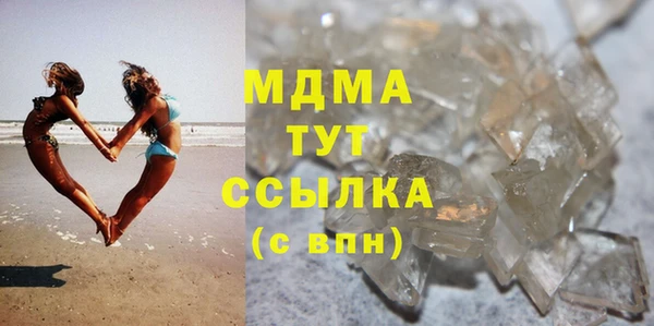 героин Алзамай
