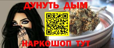 СК Анапа