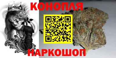 таблы Анжеро-Судженск