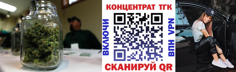 мега ONION  как найти   Ачинск  Дистиллят ТГК THC oil 